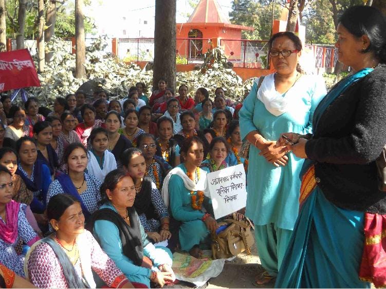 The strike by Anganbadi worker