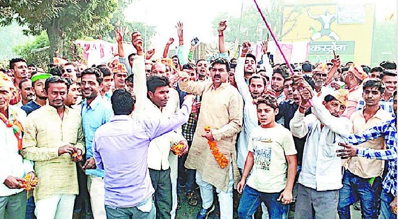 the warm reception, Transformation tour 