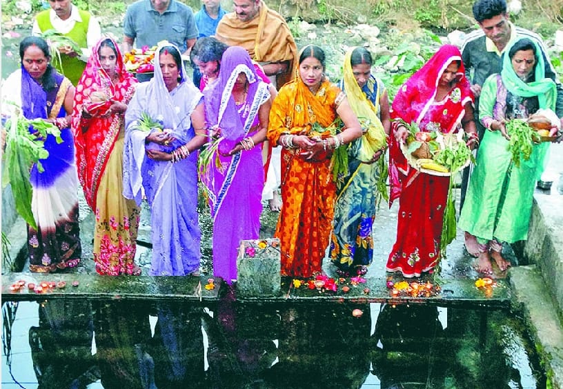 Chhath : Worshiped the setting sun
