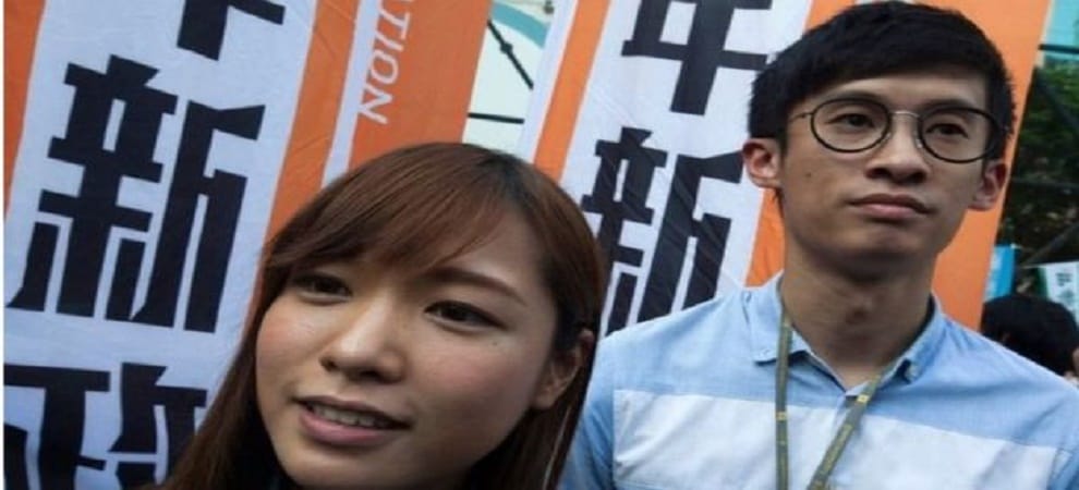Beijing ruling bars Hong Kong lawmakers from taking office