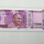  2000 रुपये का नया नोट