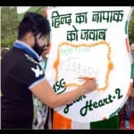 सर्जिकल स्ट्राइक पर फिल्म बना रहें है राम रहीम