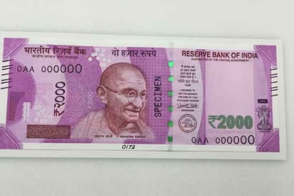 500 and 1000 rupee note will be ineffective from midnight