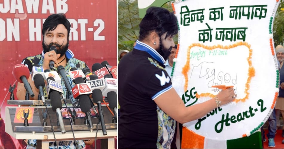 Dera saucha sauda ram rahim is making a movie on Surgical strike