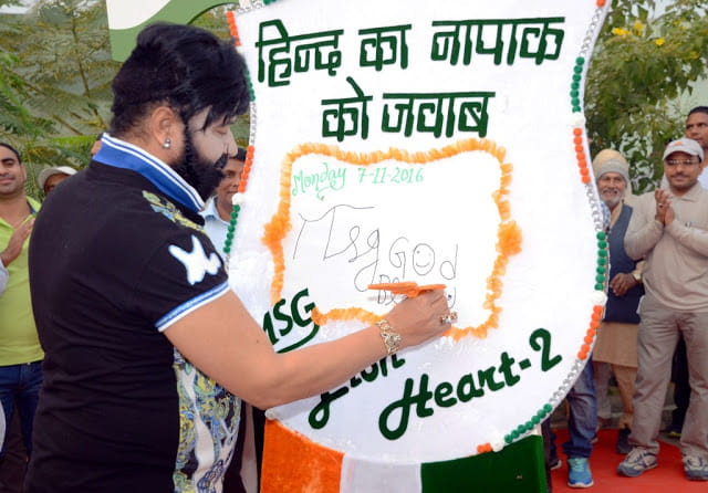 Dera saucha sauda ram rahim is making a movie on Surgical strike