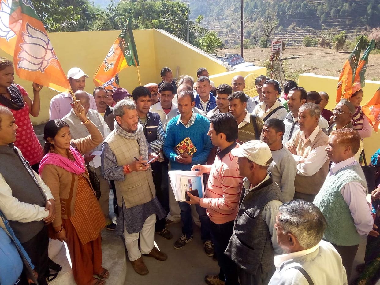 PWD office performance of Bajro