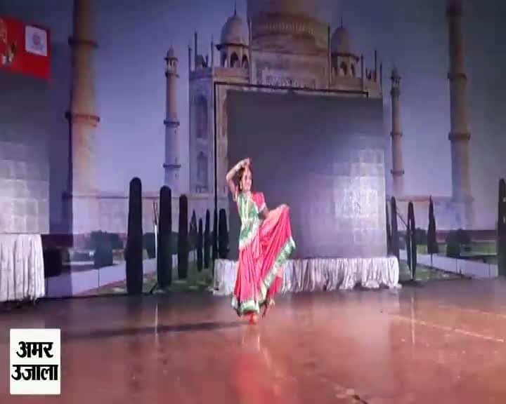 आगरा में तरंग