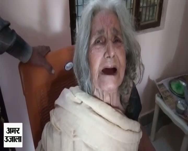 मां के साथ बेरहमी