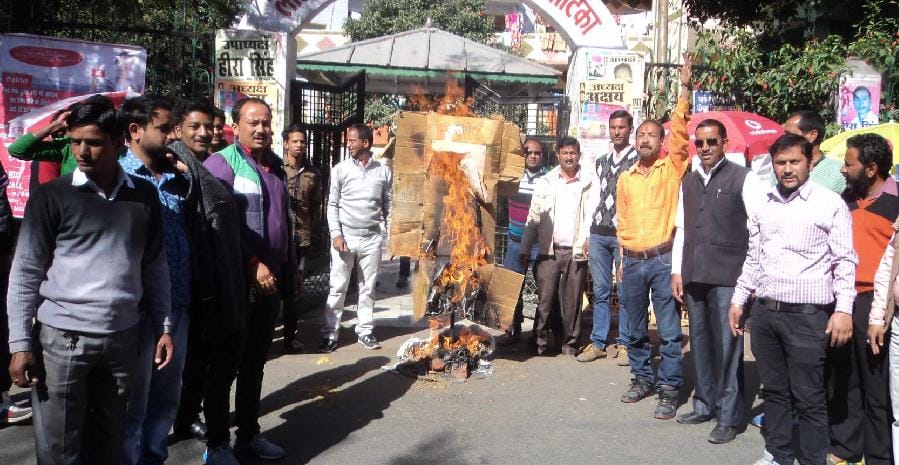 seemingly angry slogans against the country