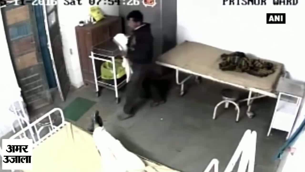 रेप का आरोपी फरार