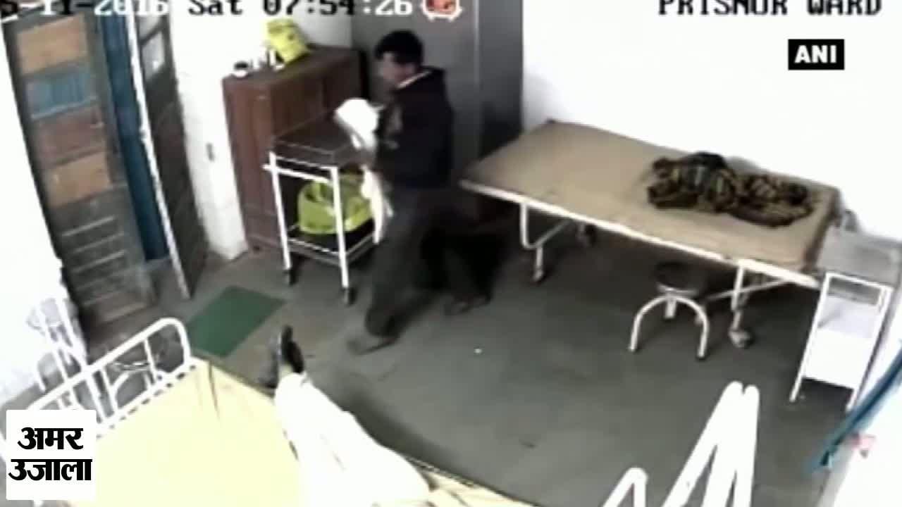 रेप का आरोपी फरार