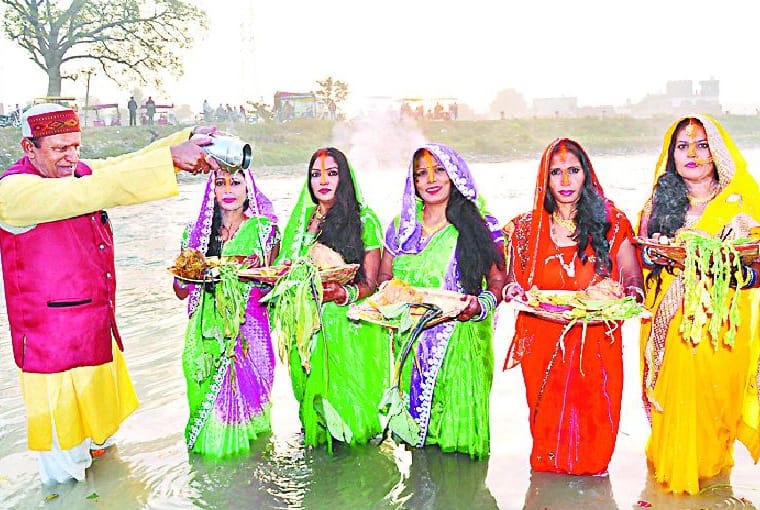 Chhath festival with thriving offer water to the rising sun