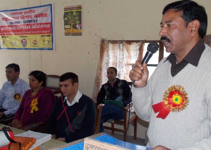 Children Science Congress in Bageshwar