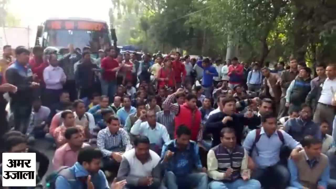 टीचर्स हड़ताल