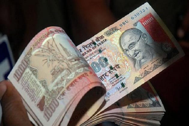 mp chit fund company fraud