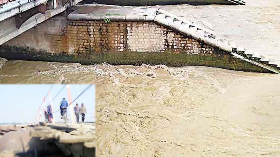 Raise water level of ganges