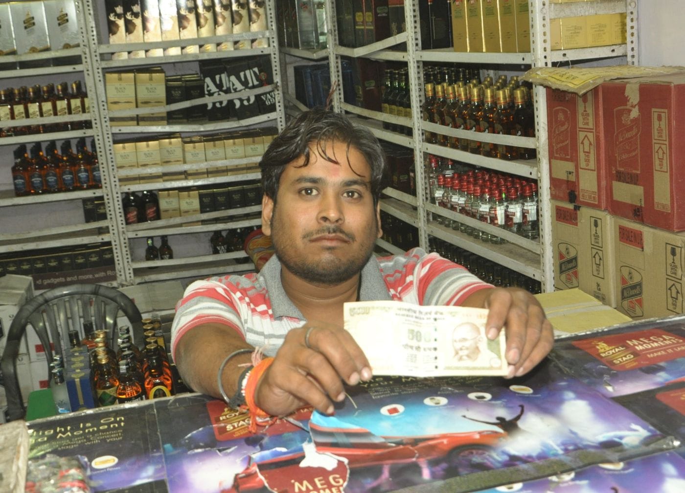 five hundred one thousand note 