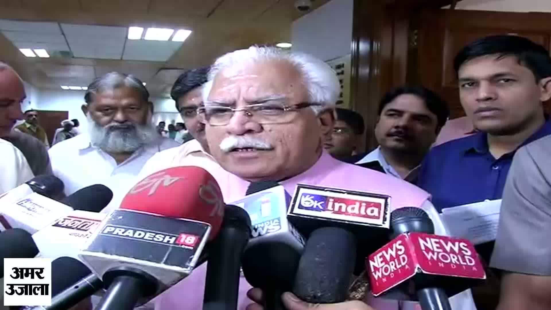 मनोहर लाल खट्टर 