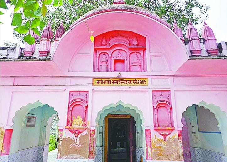 Ganga temple