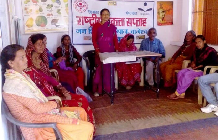 National unity required for national developmentNational unity required for national development