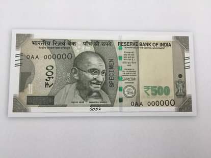 new 500 notes will be microchip enabled