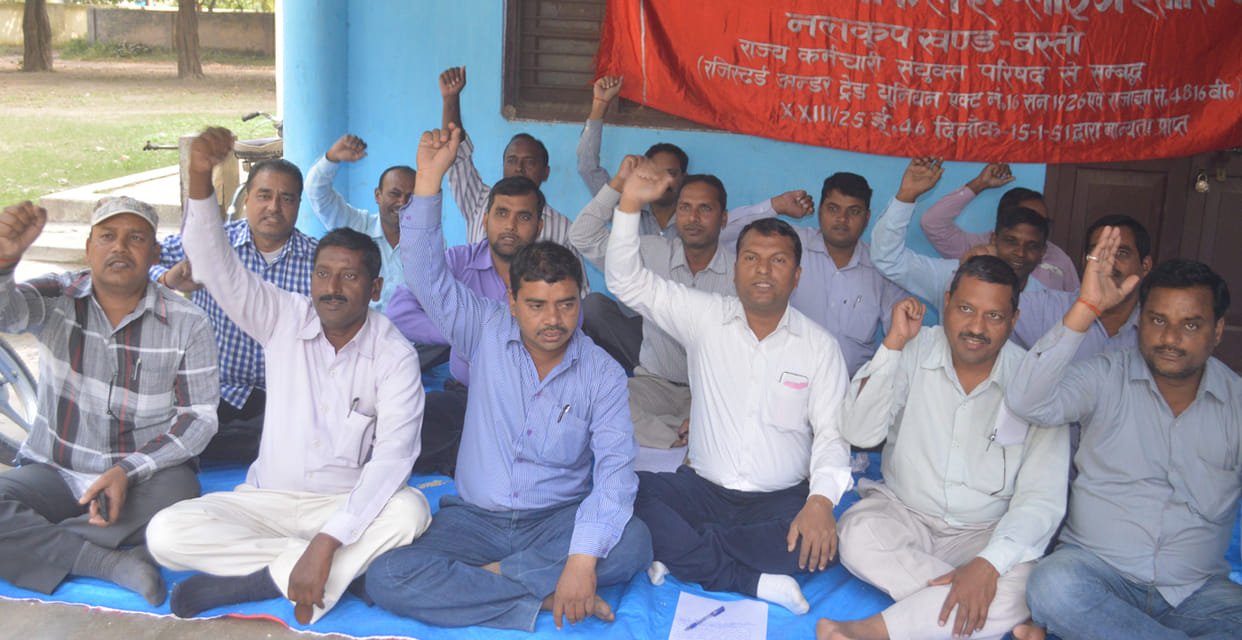 Picketing in support of demands 