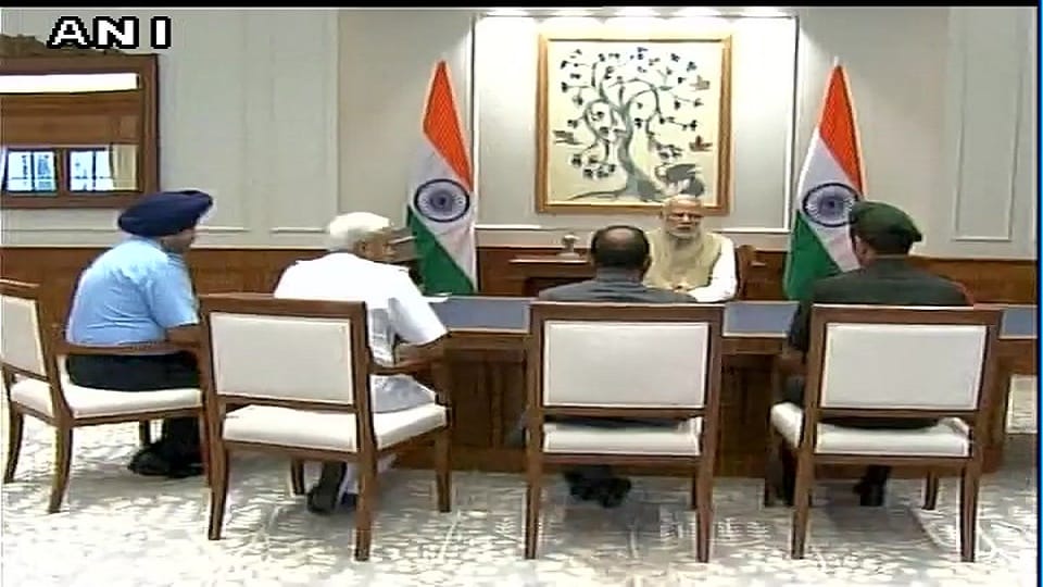 पीएम मोदी
