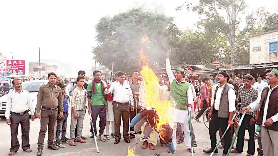 protest of bhaku