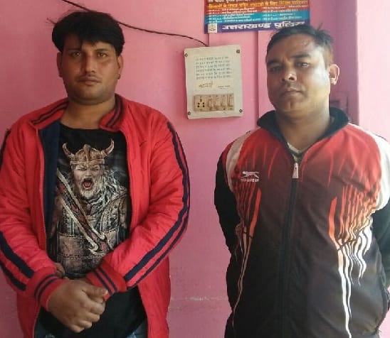 Rudrapur hashish smuggler caught in Bageshwar