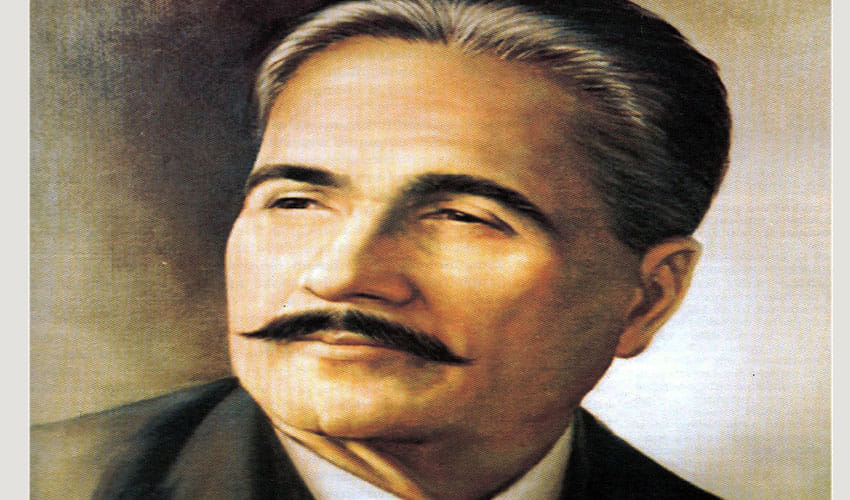 birthday special story on allama iqbal
