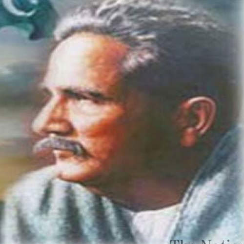 birthday special story on allama iqbal