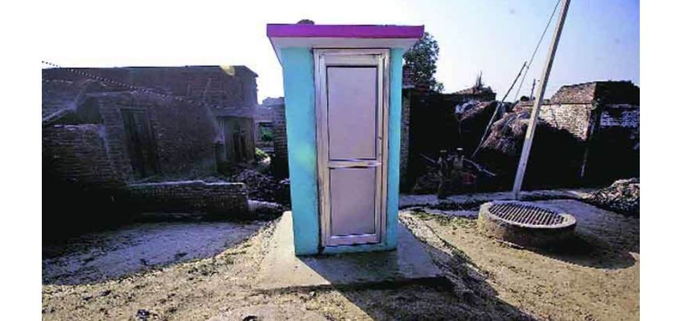 Students bereft of toilet facility