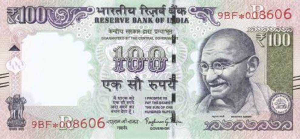100 rupees are missing from roadways buses