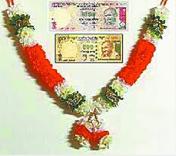 500, 1000 Rupee close hisar, Hisar