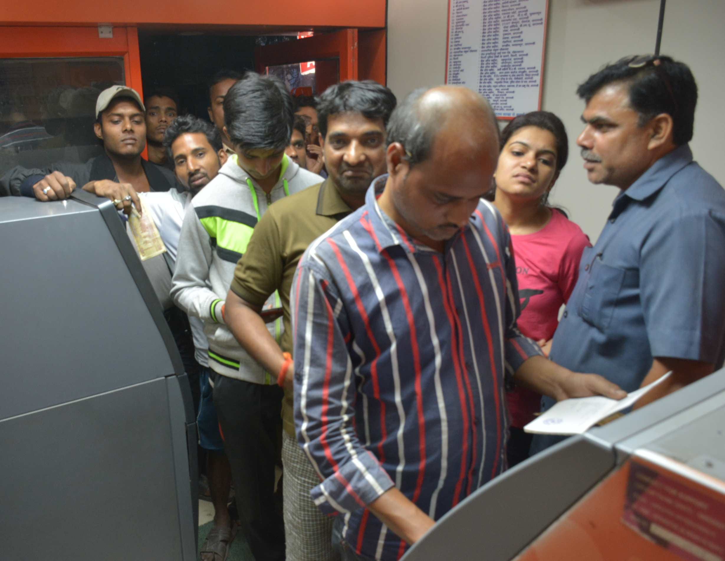 appeal to people, don't believe in rumours related to 500 and 1000 rupee note ban