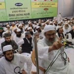 एकता कांफ्रेंस को संबोधित करते मौलाना सैयद अश्ाहद रशीदी।