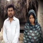 जरीना