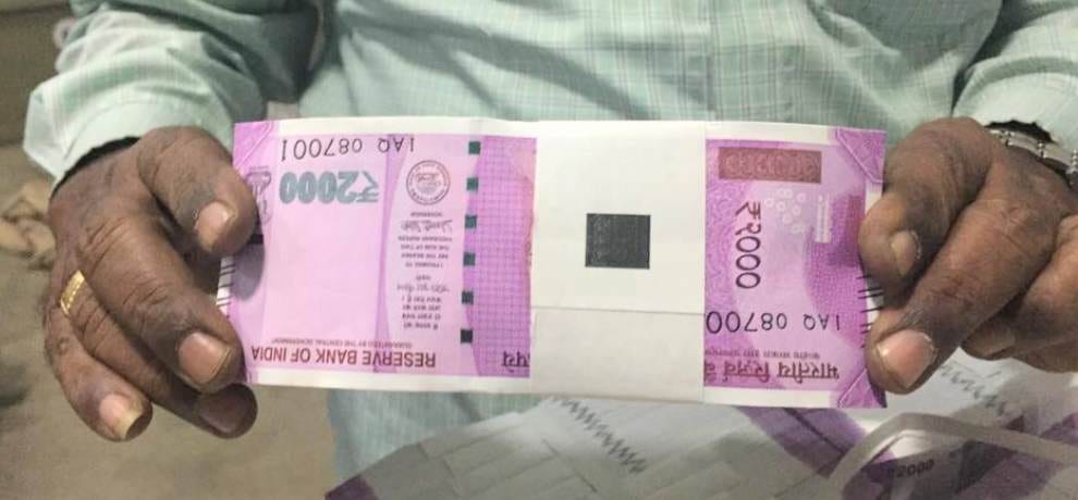 PM modi voice come from 500 and 2000 rupee note