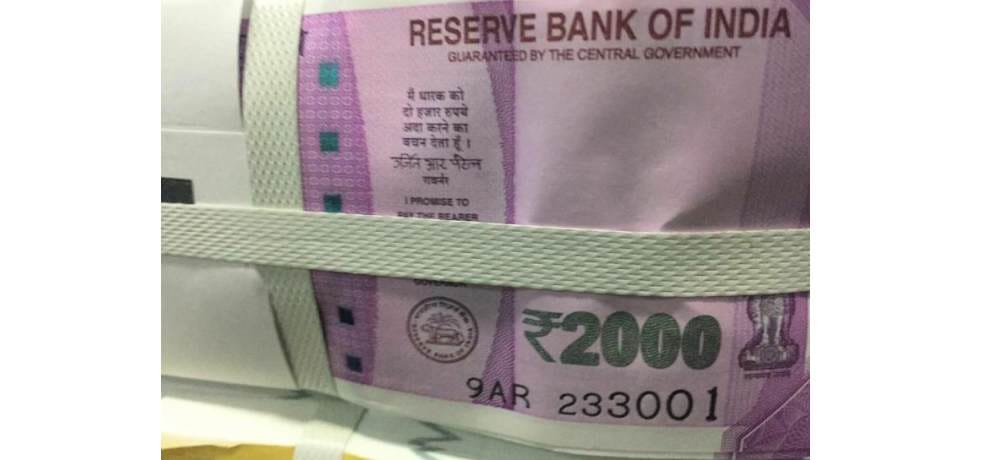 2000 rupee fake note in market, know here how to identify real and fake note