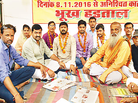 Meat Shops remove hunger strike