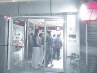 People descended on depositing cash deposit machines, Kurukshetra