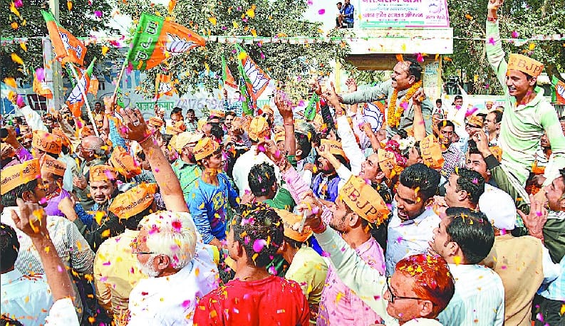 EVM bullet answer to pressing the thumb: Balian
