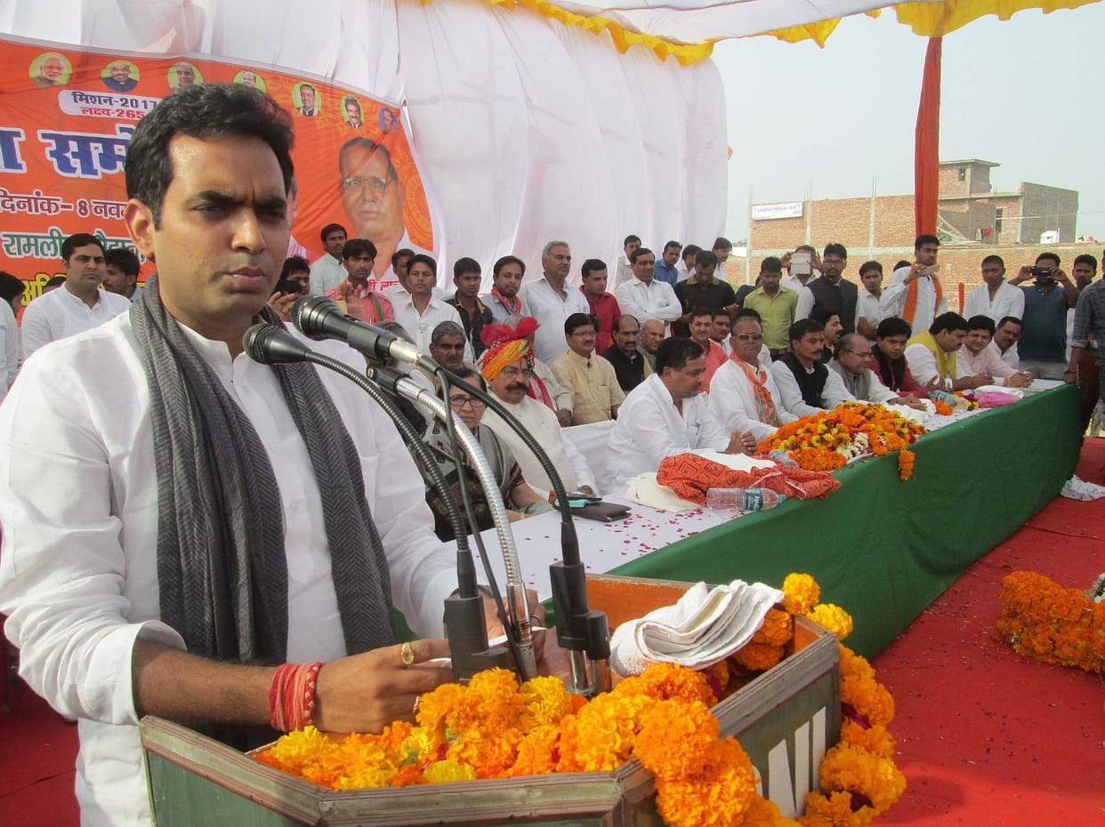 Trainee seeking a second chance to become chief minister FULL