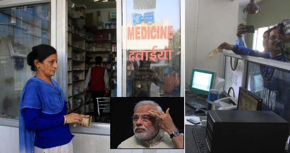 Private Hospitals are not taking 500 and 1000 currency notes