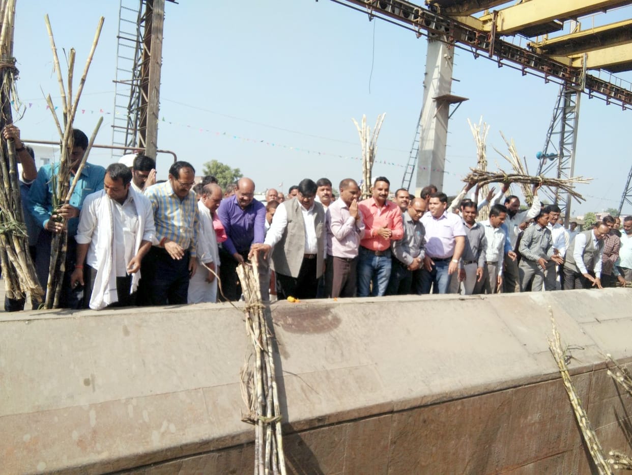 Gobind Sugar Mills Start of crushing season