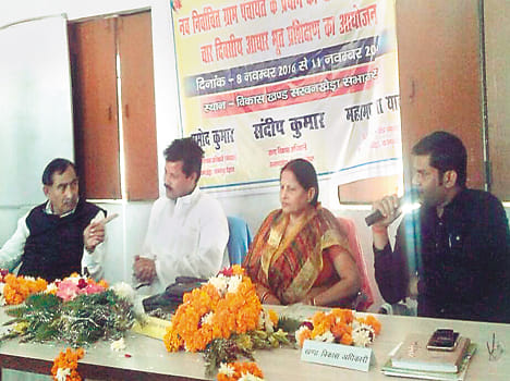 Participation will be in the village proper development