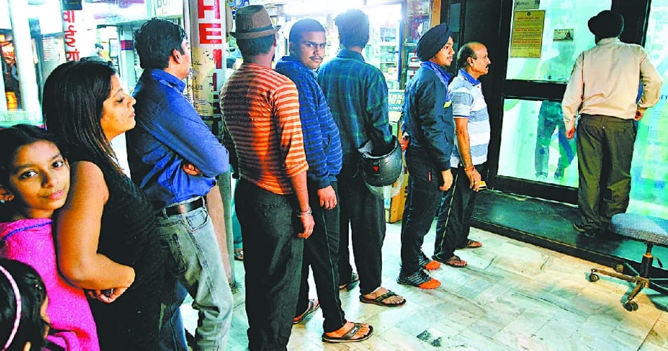 50 and 100 rupee withdrawal from ATM