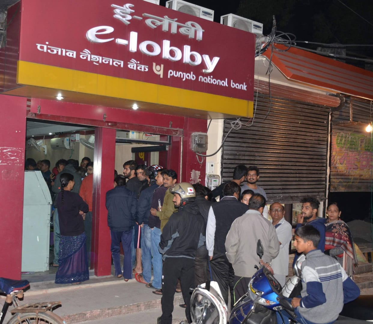 ATM starts giving new currency notes in some cities