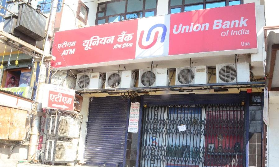banks will be closed for three days, cash supply in atm to be affected