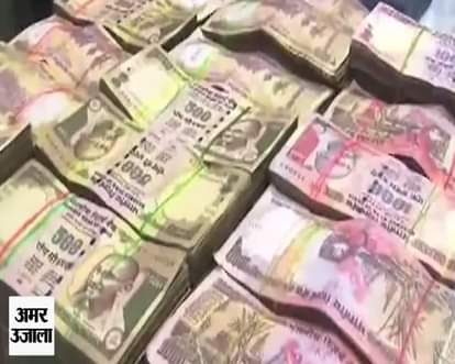 RS 1000 AND 500 NOTES VALUE 85% OF THE TOTAL CURRENCY 